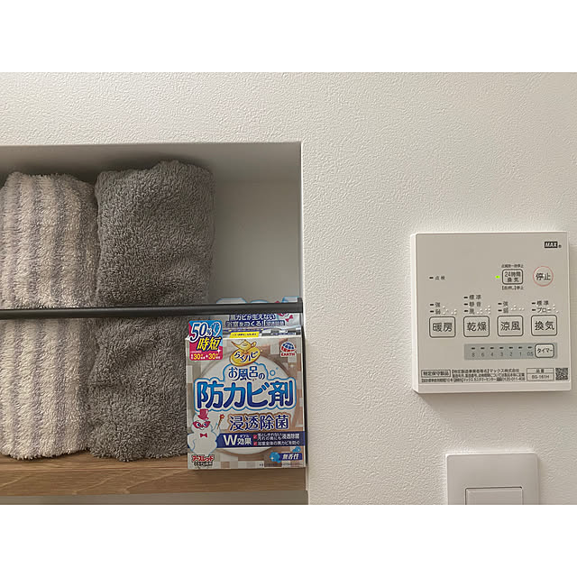 maa.210__houseさんの実例写真