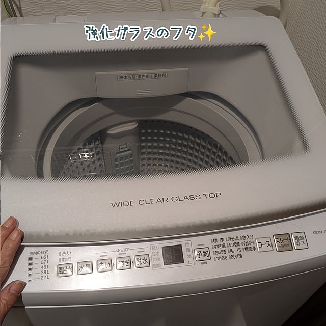 mi-saさんの部屋