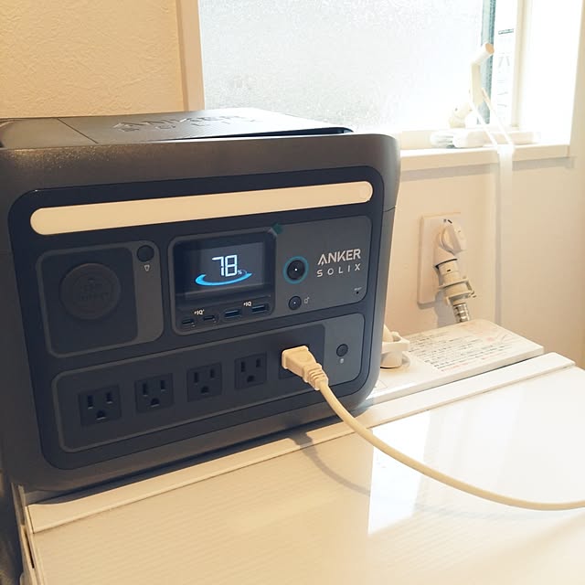 chocococoaさんの部屋