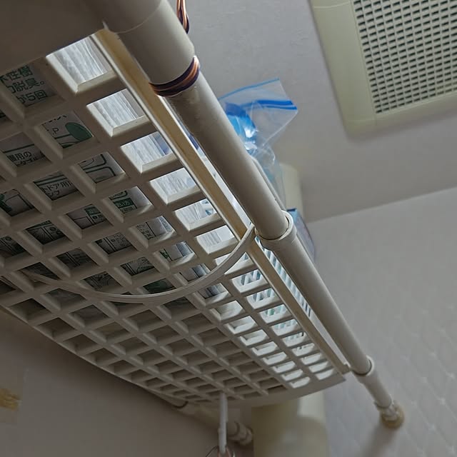 otibi.tt8787さんの部屋