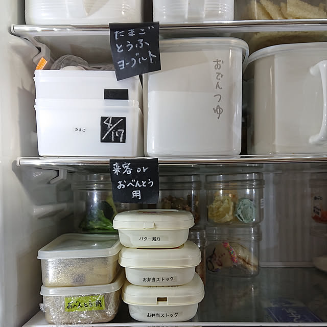sakuraさんの実例写真