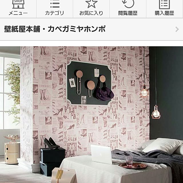 tategonさんの実例写真