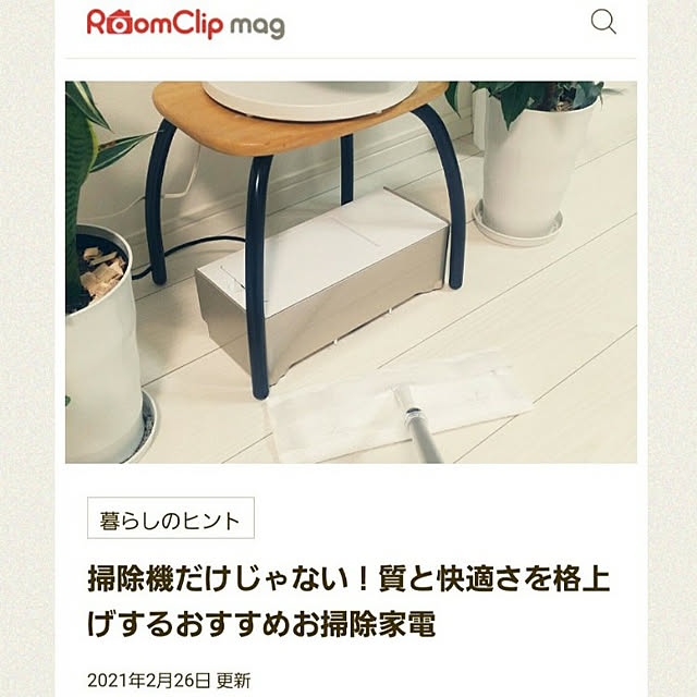 suzuさんの実例写真