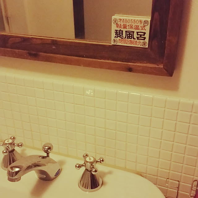 aozoraさんの実例写真