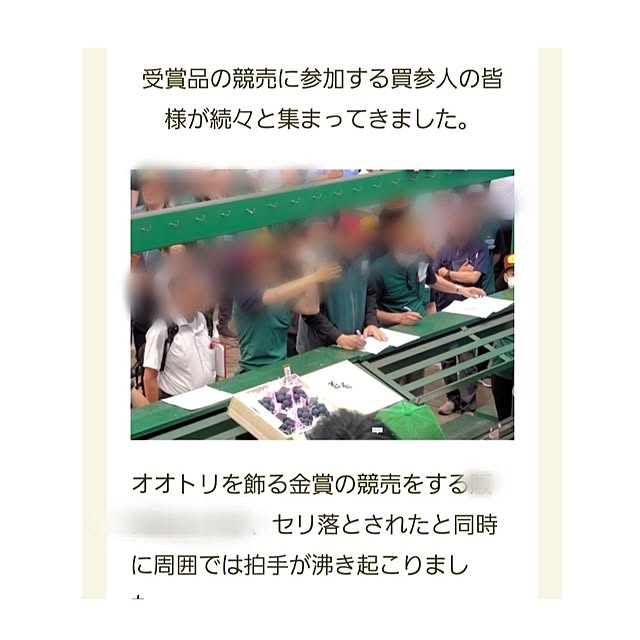 cherrycherryさんの部屋