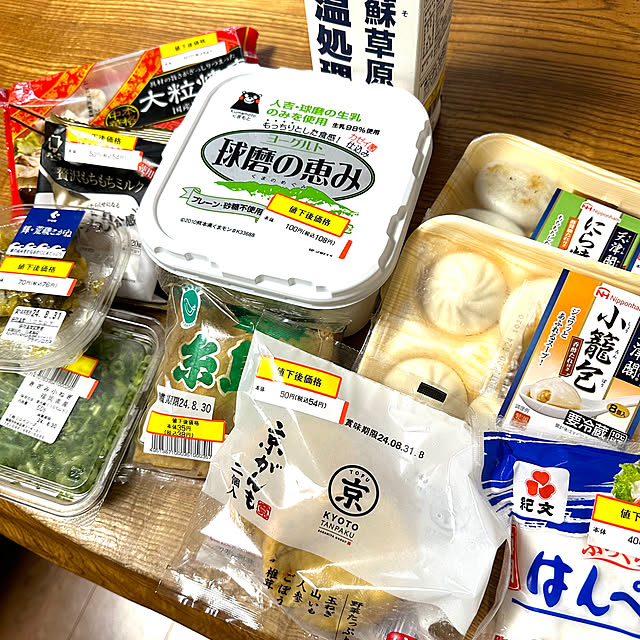 mizuyoさんの部屋