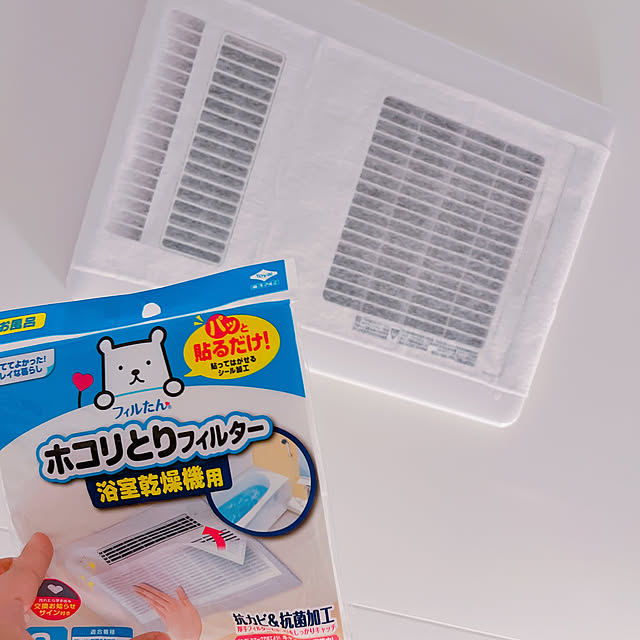 kikoさんの実例写真