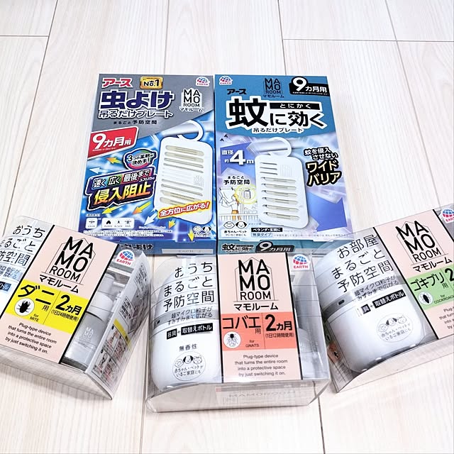 tamaさんの部屋