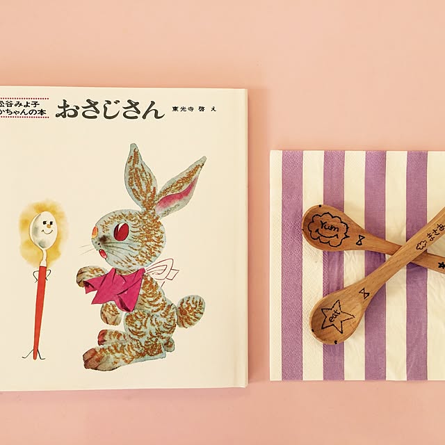 ribbon.yuri.pinkさんの実例写真