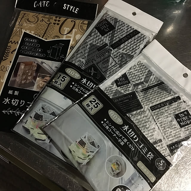 sakuranboさんの実例写真