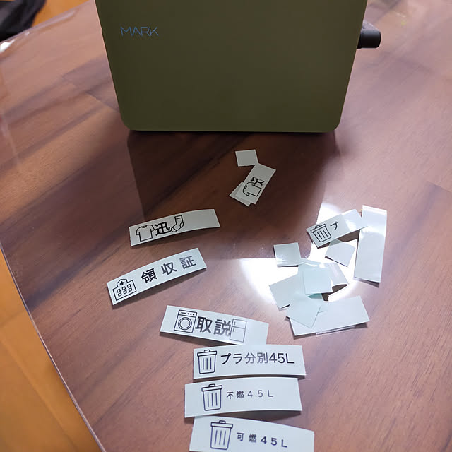 mamaさんの実例写真