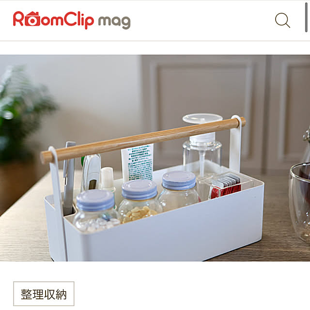 mayumiさんの実例写真