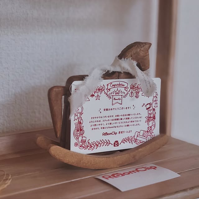 RinRinさんの部屋