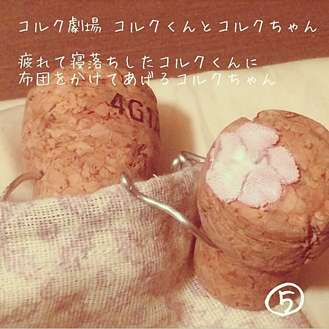 TOUEMONさんの実例写真