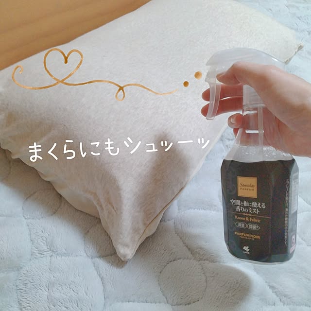 chinon7211さんの部屋