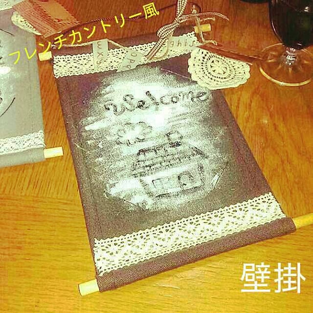 tibiさんの実例写真
