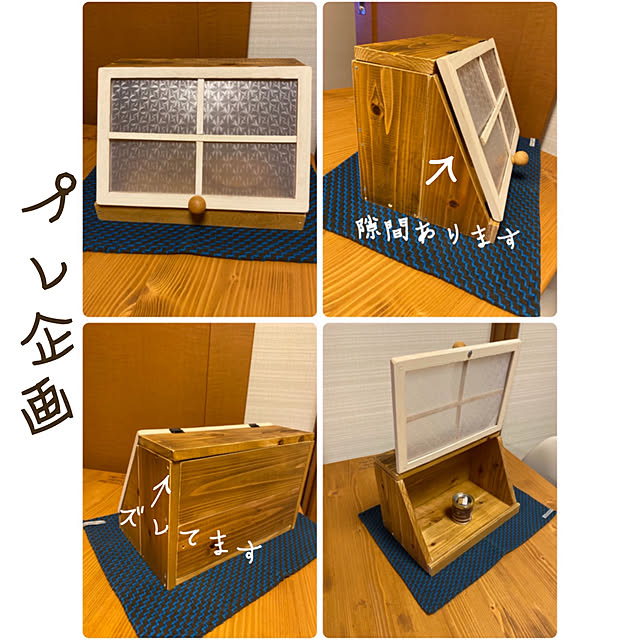 meguko.ryanさんの実例写真