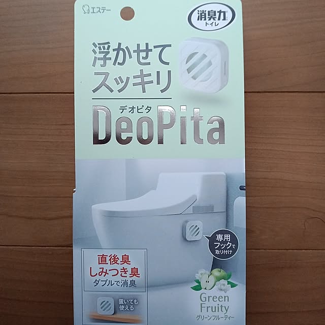 anemone37さんの実例写真