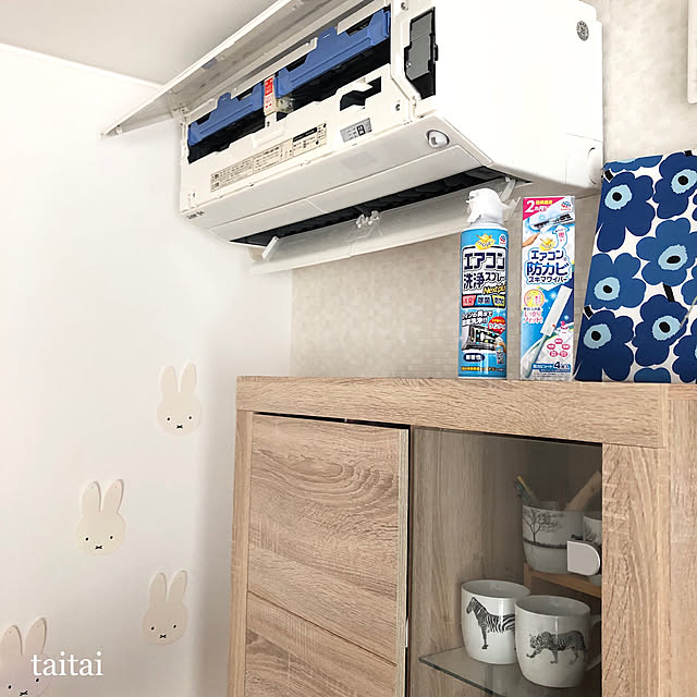 taitaiさんの実例写真