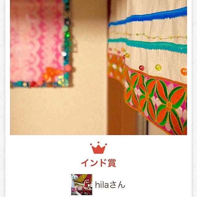 hilaさんの実例写真