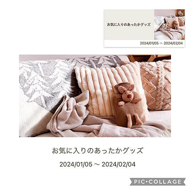masumiさんの実例写真