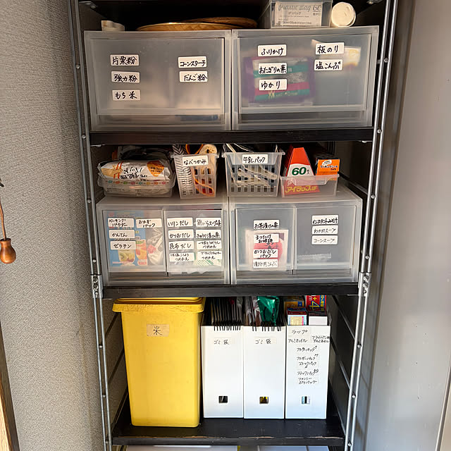 ritsukoさんの部屋