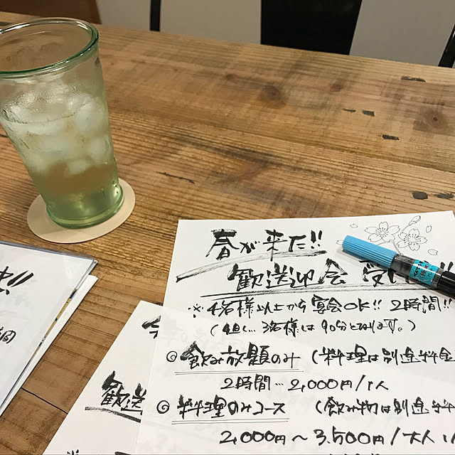KEN-LOWさんの実例写真