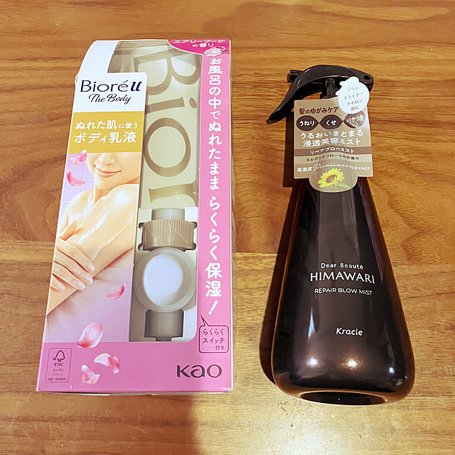 ha_koさんの実例写真
