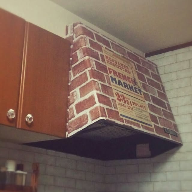 hirohiro44さんの実例写真