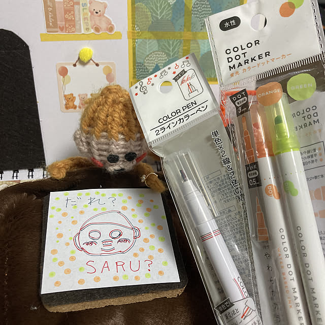 manduonmaさんの実例写真