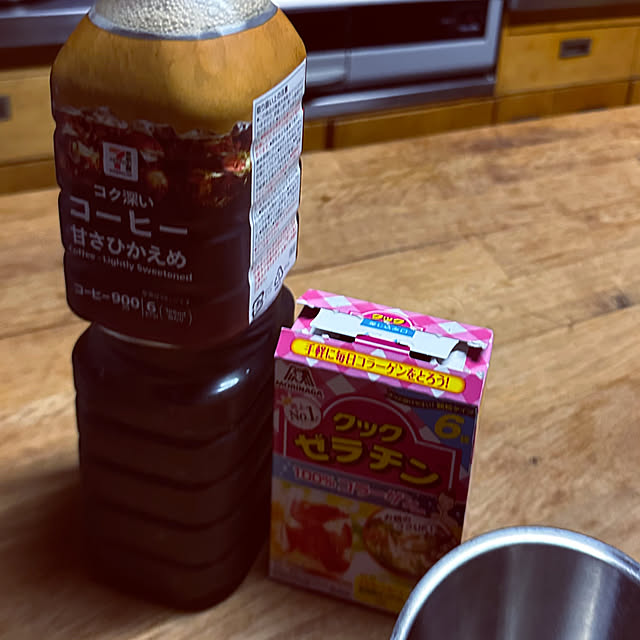chacoさんの部屋