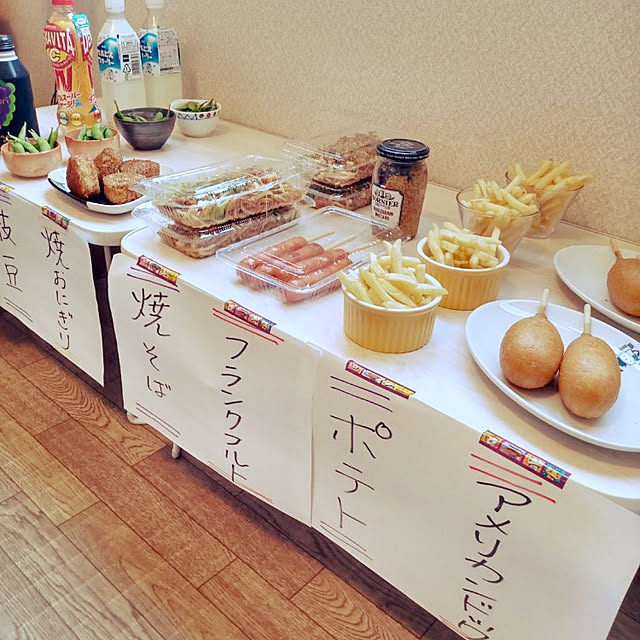 Kasumiさんの実例写真