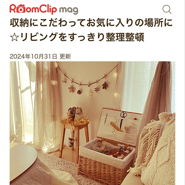sariさんの実例写真