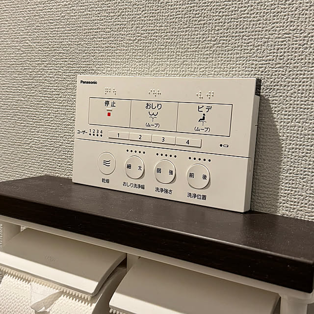 chulashihoさんの部屋