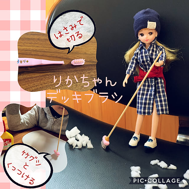 m.mさんの実例写真