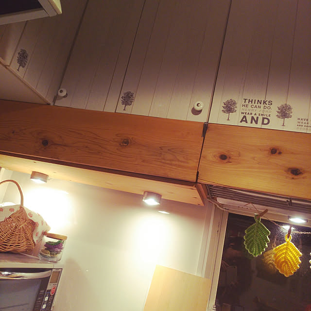 キッチン/心にパンチパーマ✨/アフロな気持ち❤️/かご/mt CASA...などのインテリア実例 - 2017-08-14 23:48:11