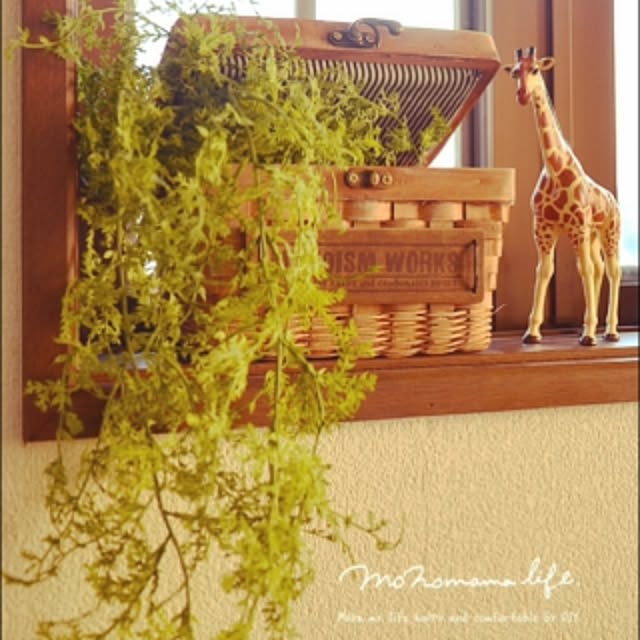monoism_worksさんの実例写真