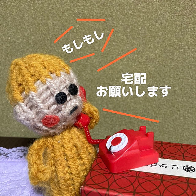 manduonmaさんの実例写真
