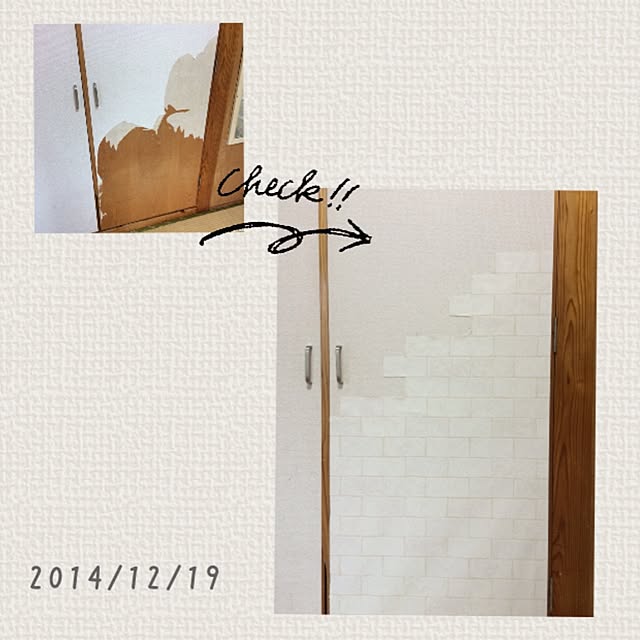 ryocoさんの実例写真