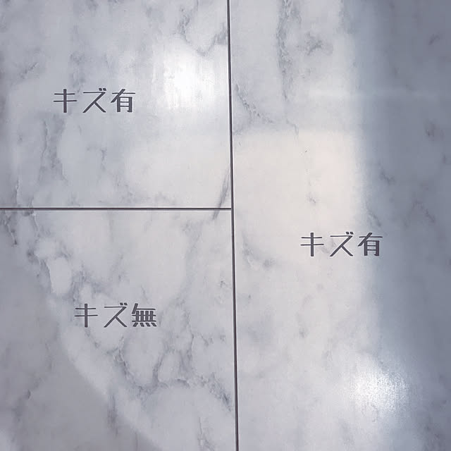 hrskymmさんの実例写真