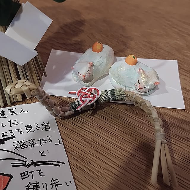 t.yumiさんの部屋