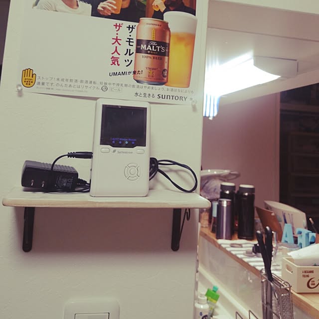 Harunaさんの実例写真