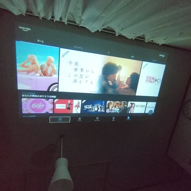 jun.canbusさんの部屋
