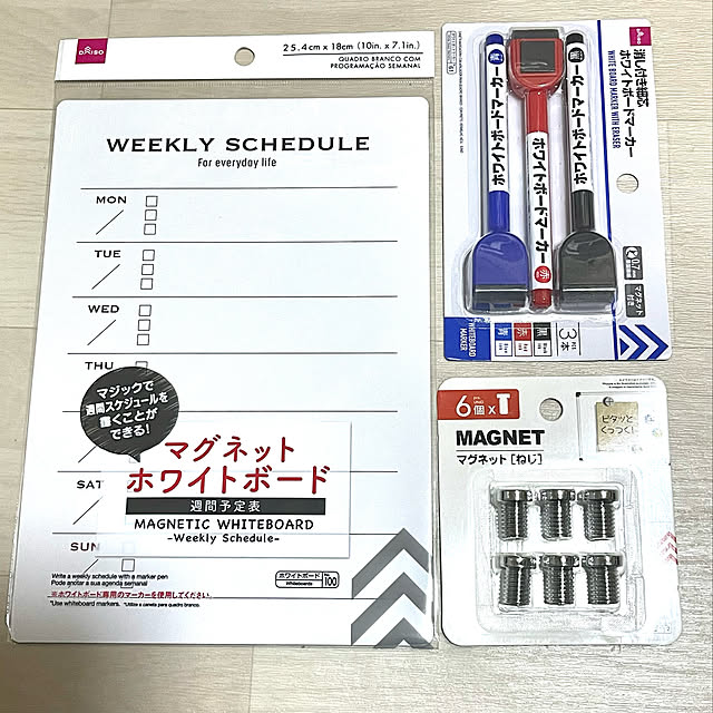 jamieさんの実例写真