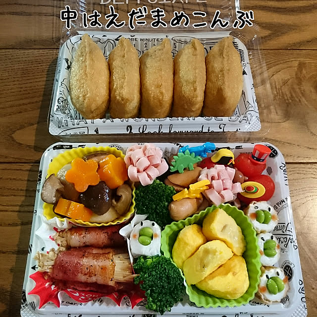 nyankoさんの実例写真