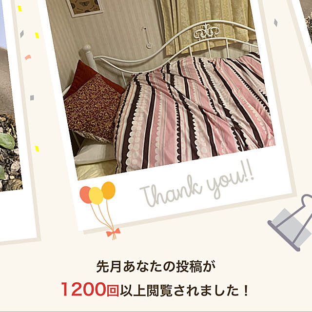 umeshiba_376さんの実例写真
