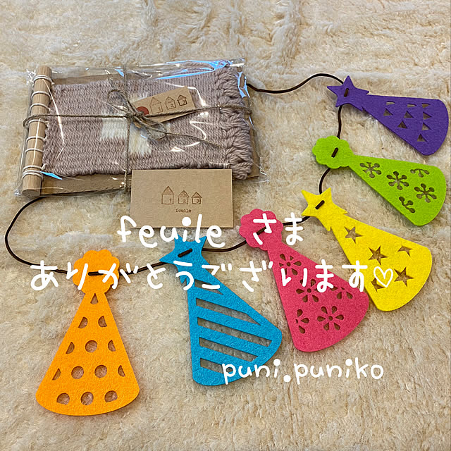 puni.punikoさんの実例写真