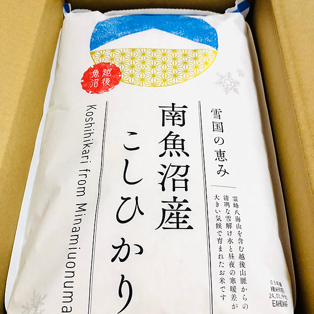 hanachanさんの実例写真
