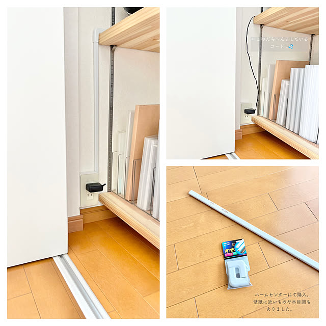 asukanさんの実例写真