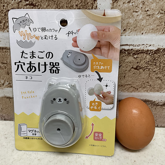 naworinさんの実例写真